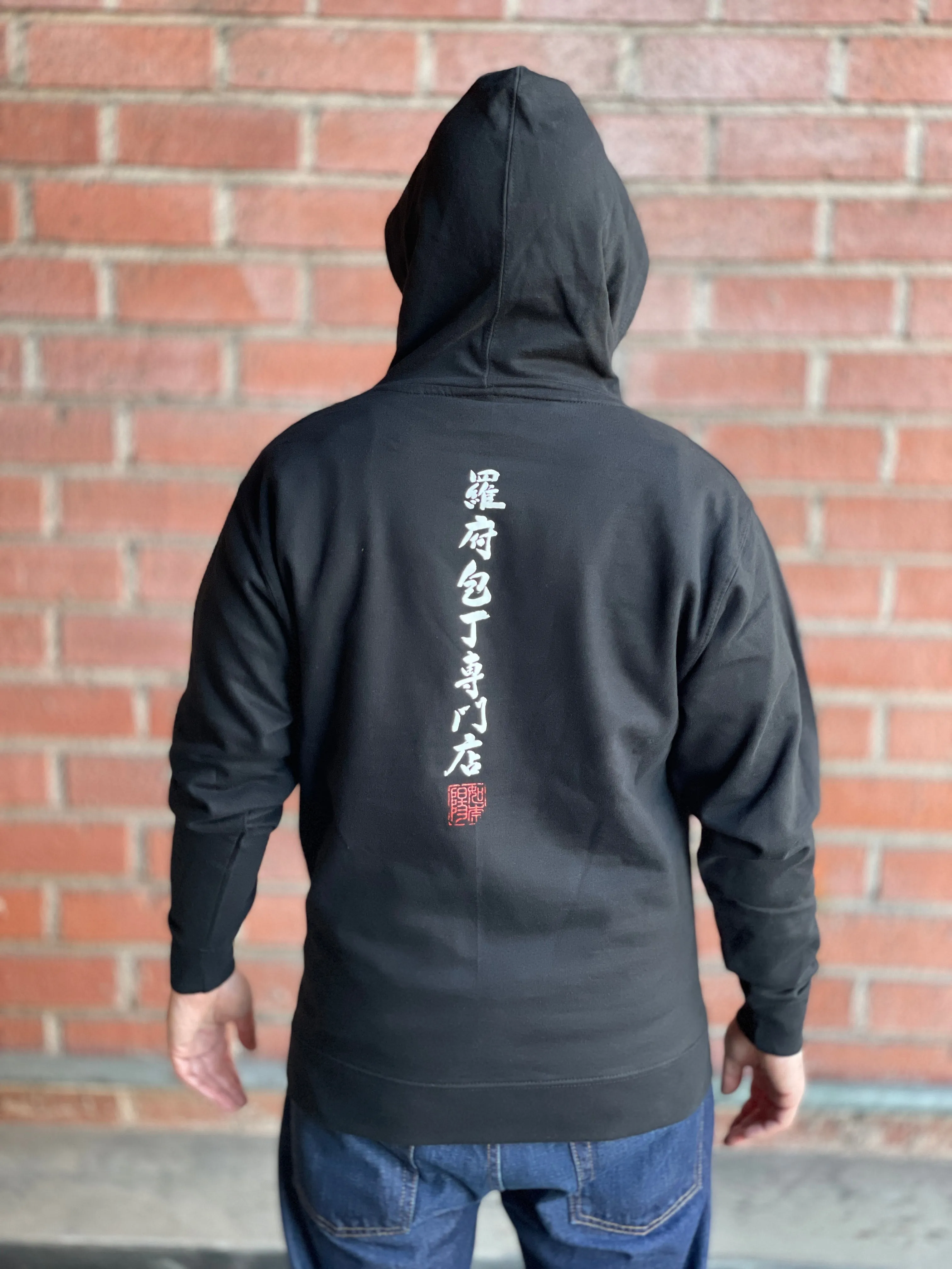 JKI Hoodie Tuna - Medium