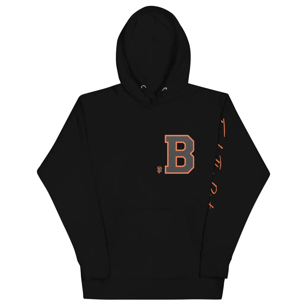 SF GIANT LETTERMAN B HOODIE Hoodie